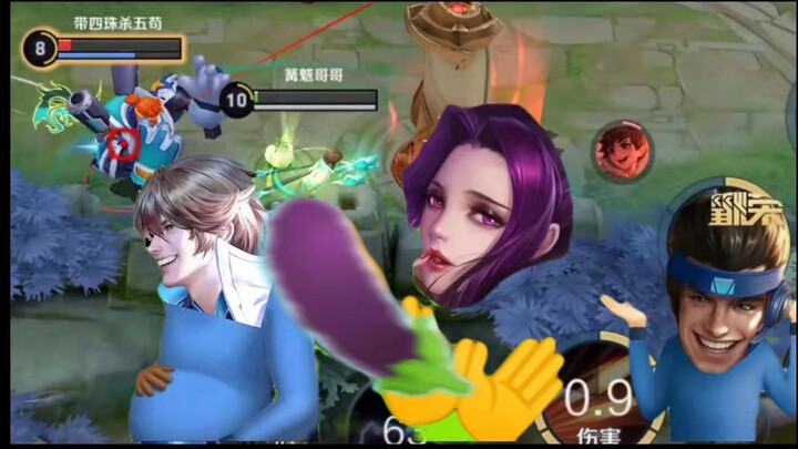 Marco β Luo: 🍆 Shuizhou, a parody of the original work 🤩