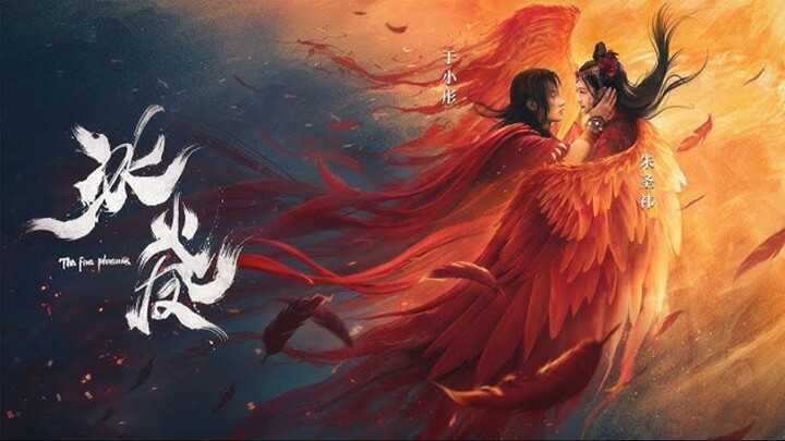 INDO SUB | Phoenix Api (The Fire Phoenix) Kisah Seorang Putri dan Patriark | Film Romansa dan Fantas