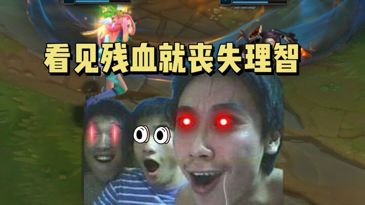 You can fool others for an entire game, but in the end, you’re just fooling yourself.