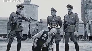 天生我材必鸿运！