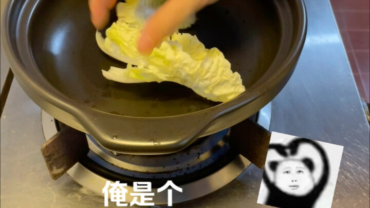 ฉันเป็นลูกชายที่ไม่เอาไหนหรือ?!