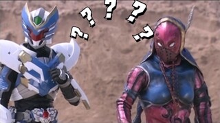 Kusi: We are Nether Demons. Who taught you to transform like this? ? ?
