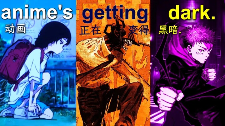 เทรนด์อันงดงามเบื้องหลังอนิเมะยอดนิยม