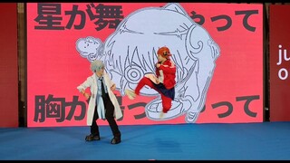 【太阳系disco】银桑和神乐在jump only舞台大打出手？！