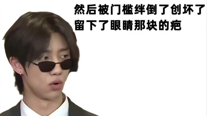 Những khoảnh khắc hài hước thường ngày của Seventeen (tmi)