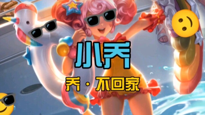 100 Ulasan: Build Baru Xiao Qiao di Season 30 — “Qiao Tidak Pulang”