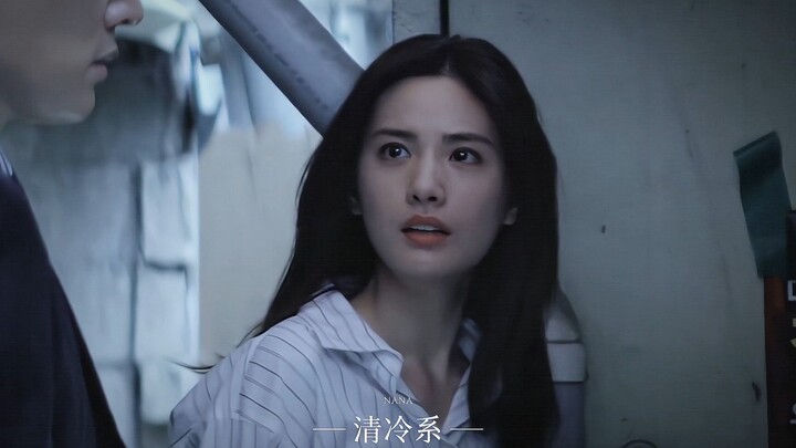 【林珍娜NANA】一人千面系列