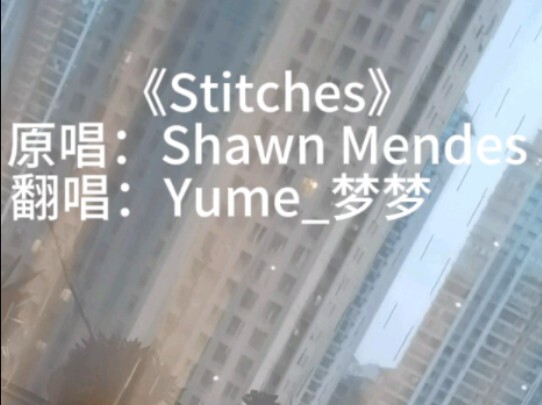 مِنغ شاو تعود إلى الوطن بحُلّة جريئة مع صوتها الساحر!