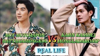 Nut Nutchapon Rattanamongkol x Karn Kasidej Hongladaromp(Dear Doctor, I'm Coming for Soul)|Real life