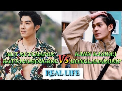 Nut Nutchapon Rattanamongkol x Karn Kasidej Hongladaromp(Dear Doctor, I'm Coming for Soul)|Real life