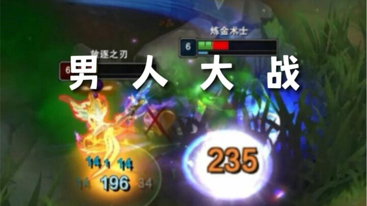 He keeps lighting up his emoji—doesn't he get tired?