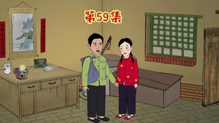 韩向北回来了