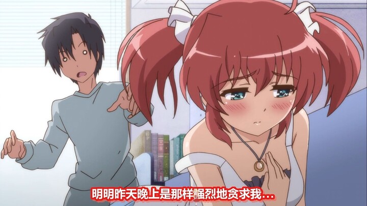 “请你们俩原地结婚”