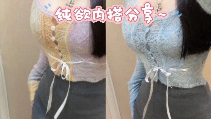 Sharing gaya berpakaian～ Para istri, menurut kalian warna mana yang paling cantik ya?