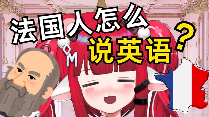 老 师 也 妹 教 啊 ……