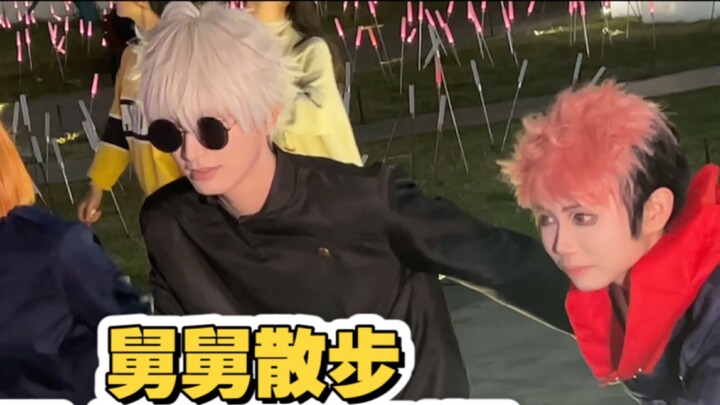 Uncle strolls through Jujutsu Kaisen small theater!