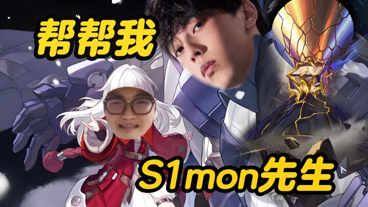 【Wa Nói Esports 06】Lợi ích của meta? Nhà vô địch may mắn? Năm đầu tiên của EDG tại khu vực đã làm nê