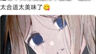 อัจฉริยะคนไหนกันนะที่เอาภาพสองภาพนี้มาต่อกัน เข้ากันได้ดีและน่าทานมาก