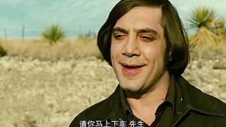 是你们太坏  还是我太狠  我是一个讲原则的人