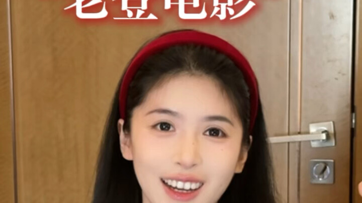 “หนีออกจากหนังเก่าของเหลา Deng”