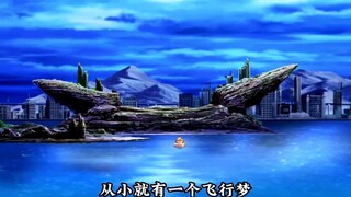 糖糖一级神兽不会飞，他为什么不会飞呢？（口袋妖怪，宝可梦）