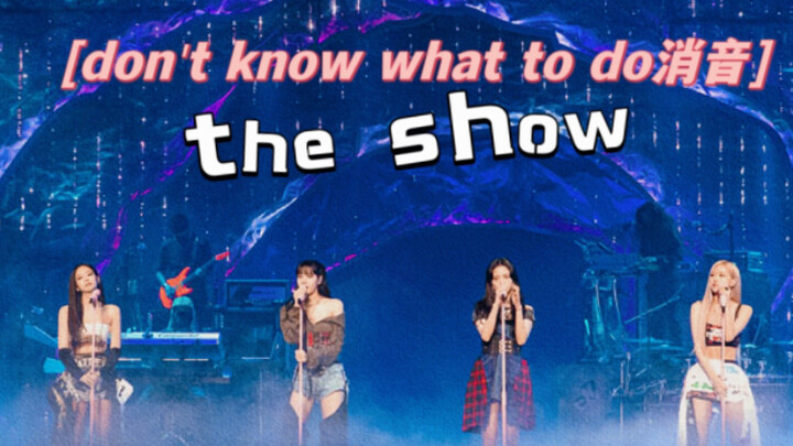 ［BLACKPINK bị tắt tiếng］Đoạn ghi âm trước của nhóm nữ biến thành thảm họa live (hẳn là fan anti sẽ r