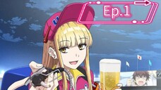 The Catcher in the Ballpark! (Episode 1) Eng sub