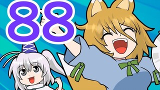 [Touhou Project] Toyosatomimi no Miko VS Shopping 