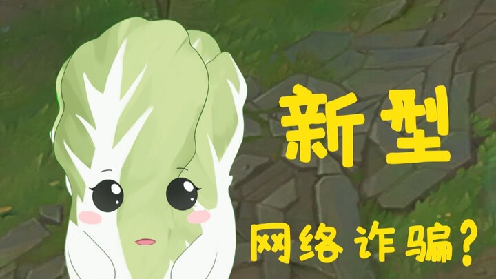 Orange Brother is truly the fruit of my dreams!