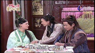 Thần Cơ Diệu Toán Lưu Bá Ôn Phần 5 Trường Sinh Kiếp tập 47