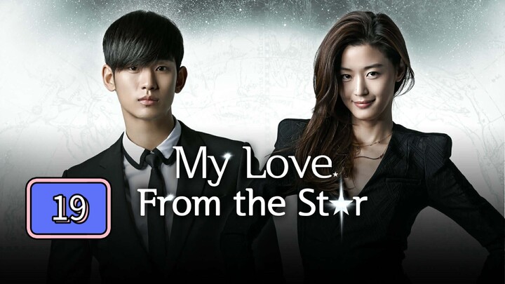 My Love From The Star Episode 19 Tagalog Dubbed