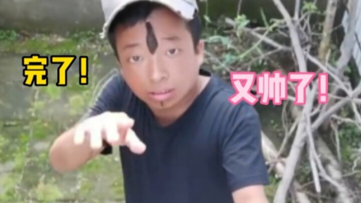 Bullied online because of my looks