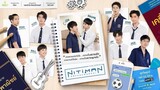 Nitiman ep 9 นิติแมนแฟนวิศวะ