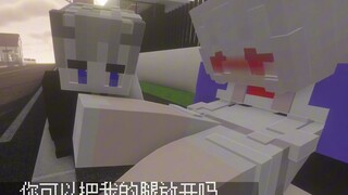 好兄弟变成女滴嘞，兄弟你好香🤓