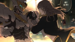 【崩铁漫画】流萤与星的过去碎片