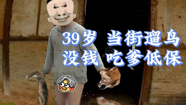 Usia 39 tahun, ibuku telah tiada selama 40 tahun... itu benar-benar nyata.