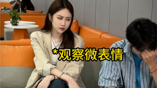 这像不像你那不太聪明的闺蜜？