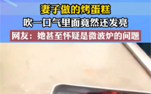 لماذا شاهدتُه لكنني أشعر برغبة في تجربته؟