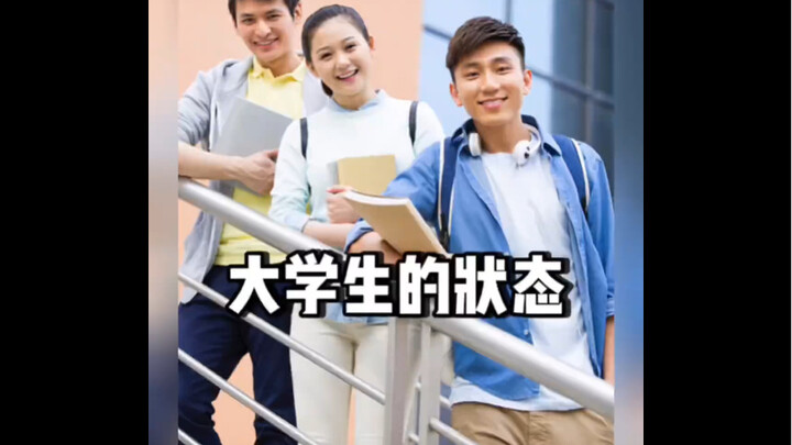 You really can’t beat someone who went to college #CollegeStudents #PurelyNaive #TotallyConfusingBeh