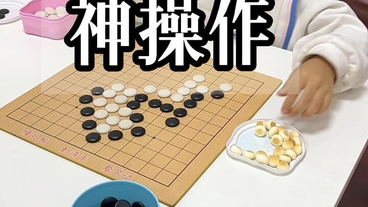 Daughter and Dad’s Amazing Feats