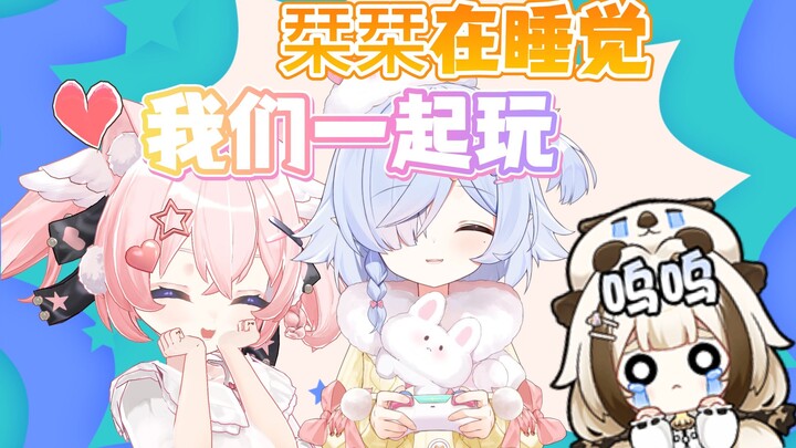 【Byōinzaka Rei】The victim Shiori Shiori woke up to find her house robbed