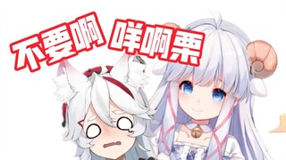【MeUmy】狼攻倒了被威胁，被榨干了