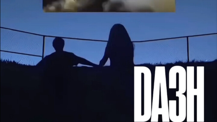 “Earth Defies Fate, Tense & Abstract Time #284” 🍄If you’re watching this video, it means it’s time t