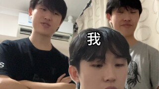 别给咱小萌新剧透了！