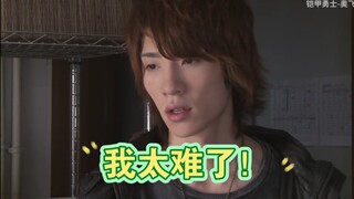 三代铠甲后勤团队，端木将军表示很赞！