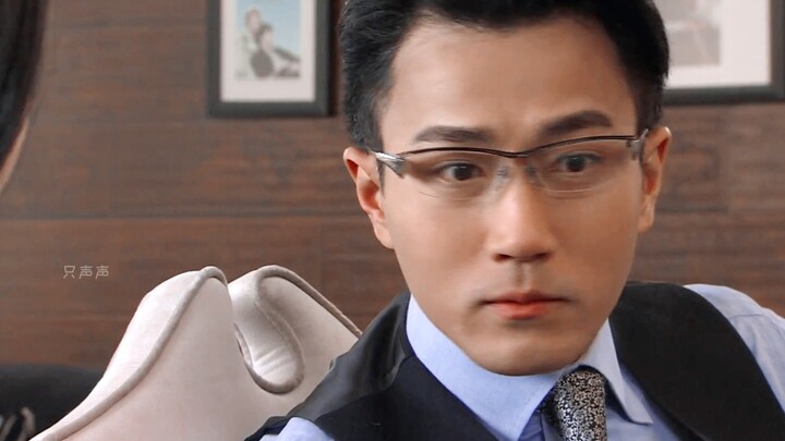 身上的霸总气质无人能及