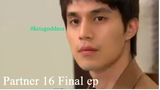 Partner Lee Dong Wook episode 16 Eng Sub Final
