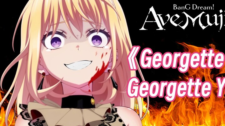 [Lagu asli suara pria] Huazi yang berubah gender⚡Gravitasi ganda⚡ Boneka Surya ED Georgette Aku, Geo