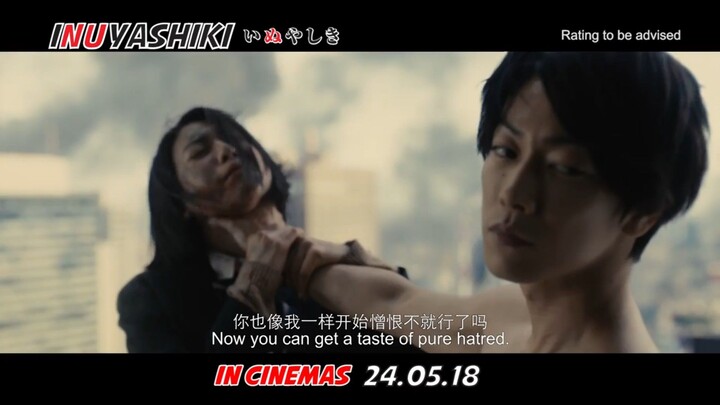 Inuyashiki (2018) trailer #TakeruSatoh
