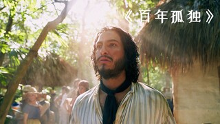 اكتشفت امرأة خللًا في ابنها، فاستغلته صديقتها المقربة! «مئة عام من العزلة»